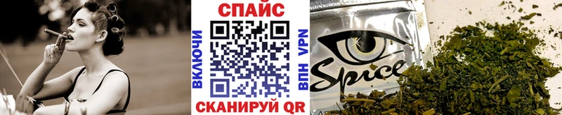 Бутират 1.4BDO  Великий Устюг 