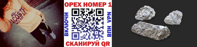 КОКАИН Боливия Великий Устюг