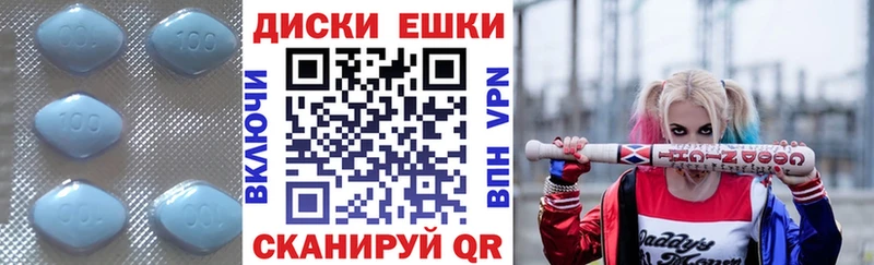 ЭКСТАЗИ VHQ  наркошоп  Великий Устюг 