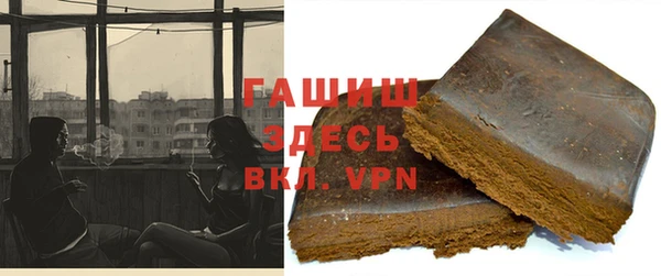 винт Бугульма