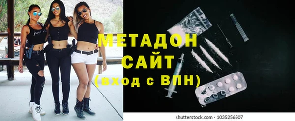 винт Бугульма