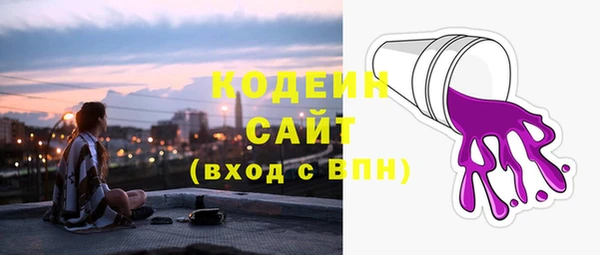 винт Бугульма