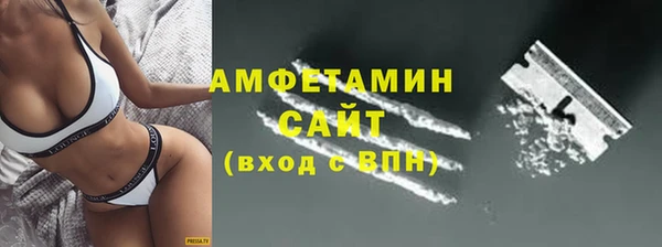 прущая мука Бронницы