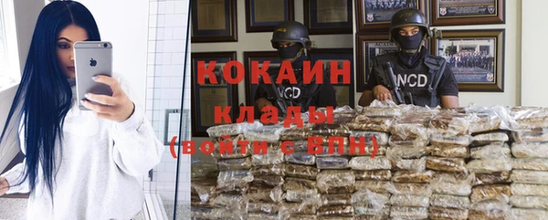 винт Бугульма