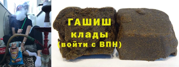 прущая мука Бронницы