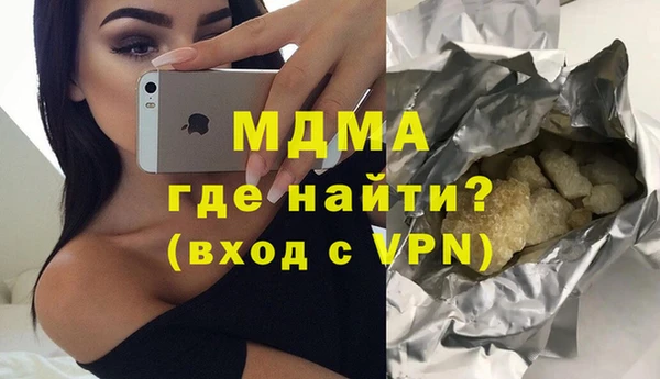 прущая мука Бронницы
