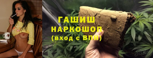 прущая мука Бронницы
