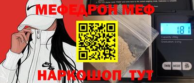 твердый Волгодонск