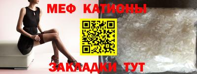 кокс Балаково