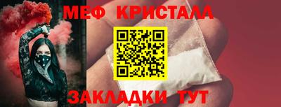 гидра Балашиха