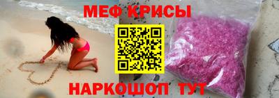 герыч Балаково