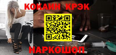 бутик Беслан