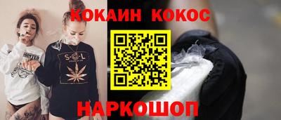 героин Берёзовский