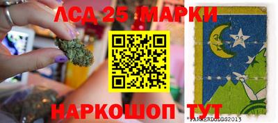 кокс Балаково