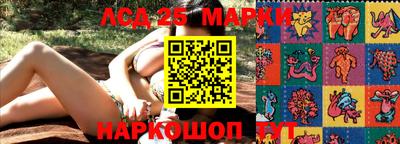 герыч Балаково