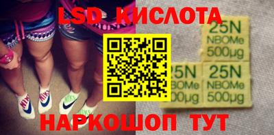 кокс Балаково