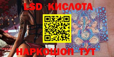 кокс Балаково