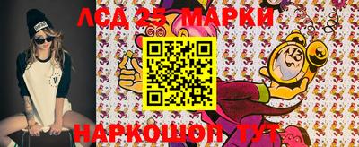 герыч Балаково