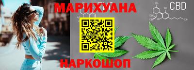 кокс Балаково