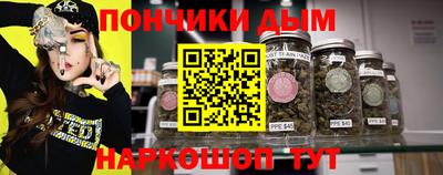 гашиш Гагарин