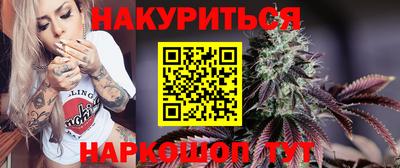 гидра Балашиха