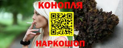 марки lsd Балашиха