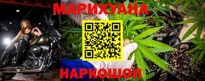 марки lsd Балашиха