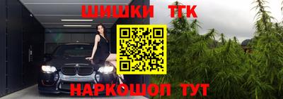 гидра Балашиха