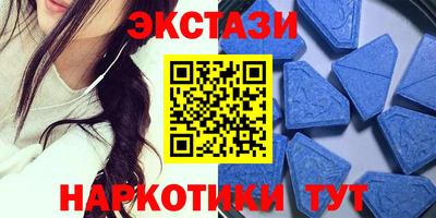 марки lsd Балашиха