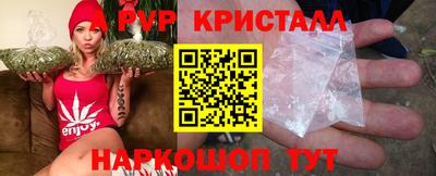 кокс Балаково