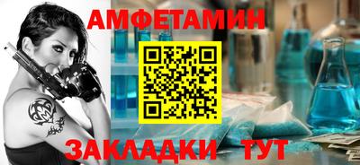 марки lsd Балашиха
