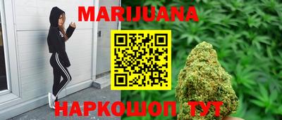 героин Азнакаево