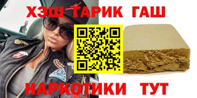 крисы Балахна
