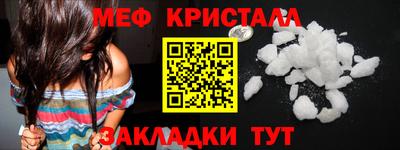 кокс Балаково