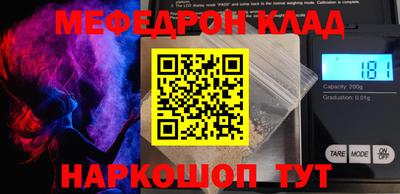 героин Берёзовский