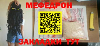 кокс Балаково