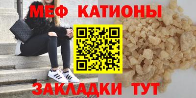 кокс Балаково