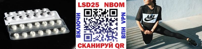 закладка  Великий Устюг  hydra ССЫЛКА  LSD-25 экстази ecstasy 